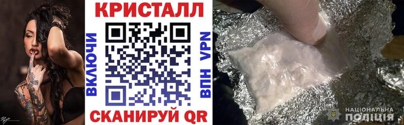 сколько стоит  Домодедово  Амфетамин Розовый 