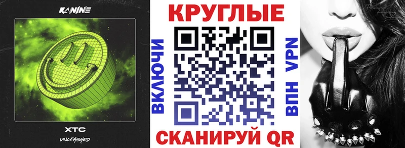 Экстази бентли  Домодедово 