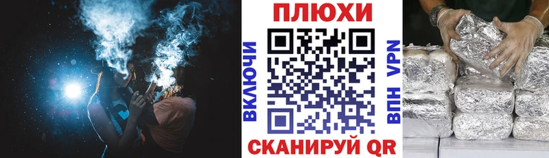 mega сайт  купить наркотик  Домодедово  Гашиш hashish 