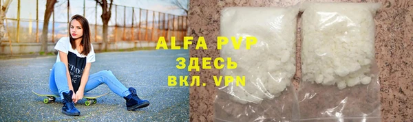 круглые Вяземский