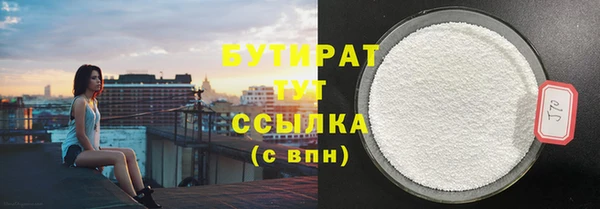 первитин Вязники