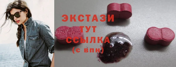 первитин Вязники