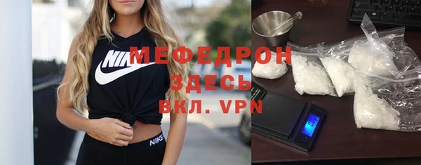 круглые Вяземский