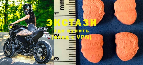первитин Вязники