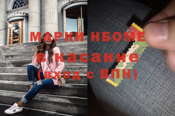 прущий лед Вязьма