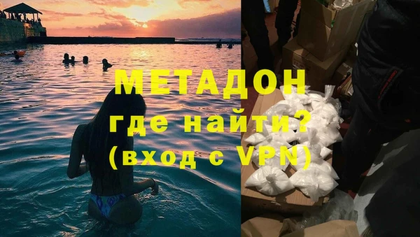круглые Вяземский
