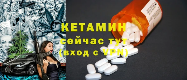 круглые Вяземский