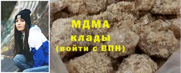 круглые Вяземский