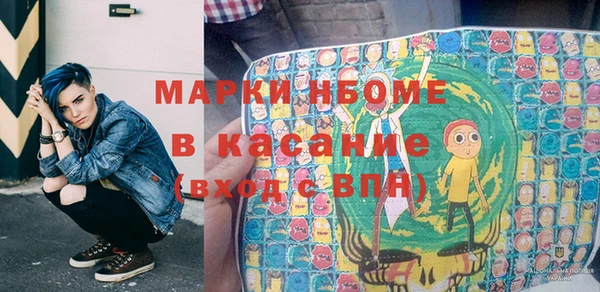 круглые Вяземский