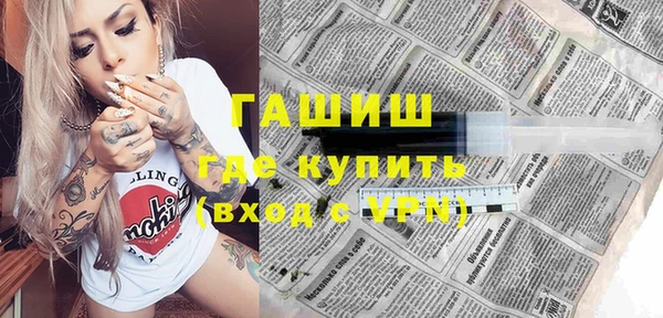 круглые Вяземский
