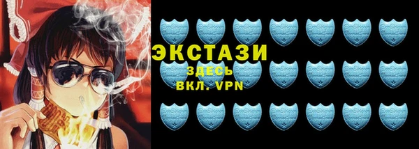 первитин Вязники
