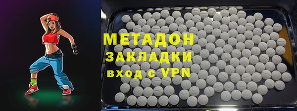 прущий лед Вязьма