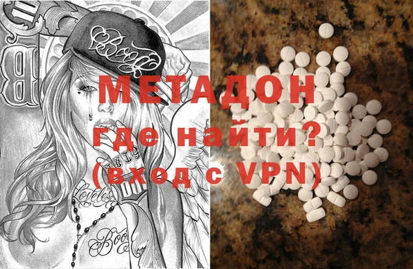 круглые Вяземский