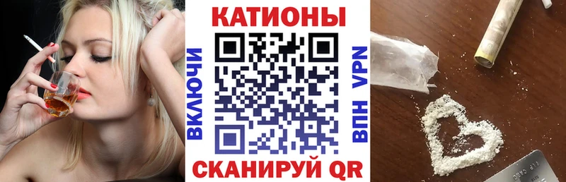 МЕФ VHQ Домодедово